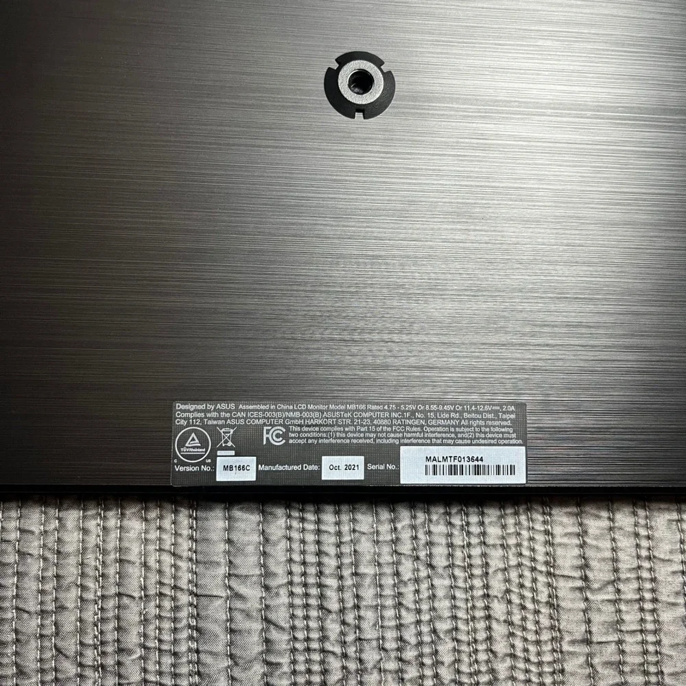 ASUS zenscreen mb166c